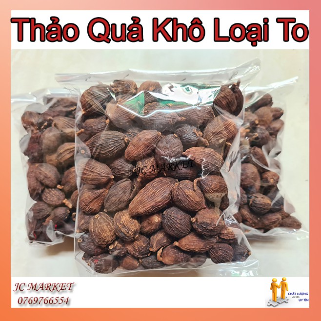 Thảo quả khô loại to- gia vị nấu phở tt mart 99