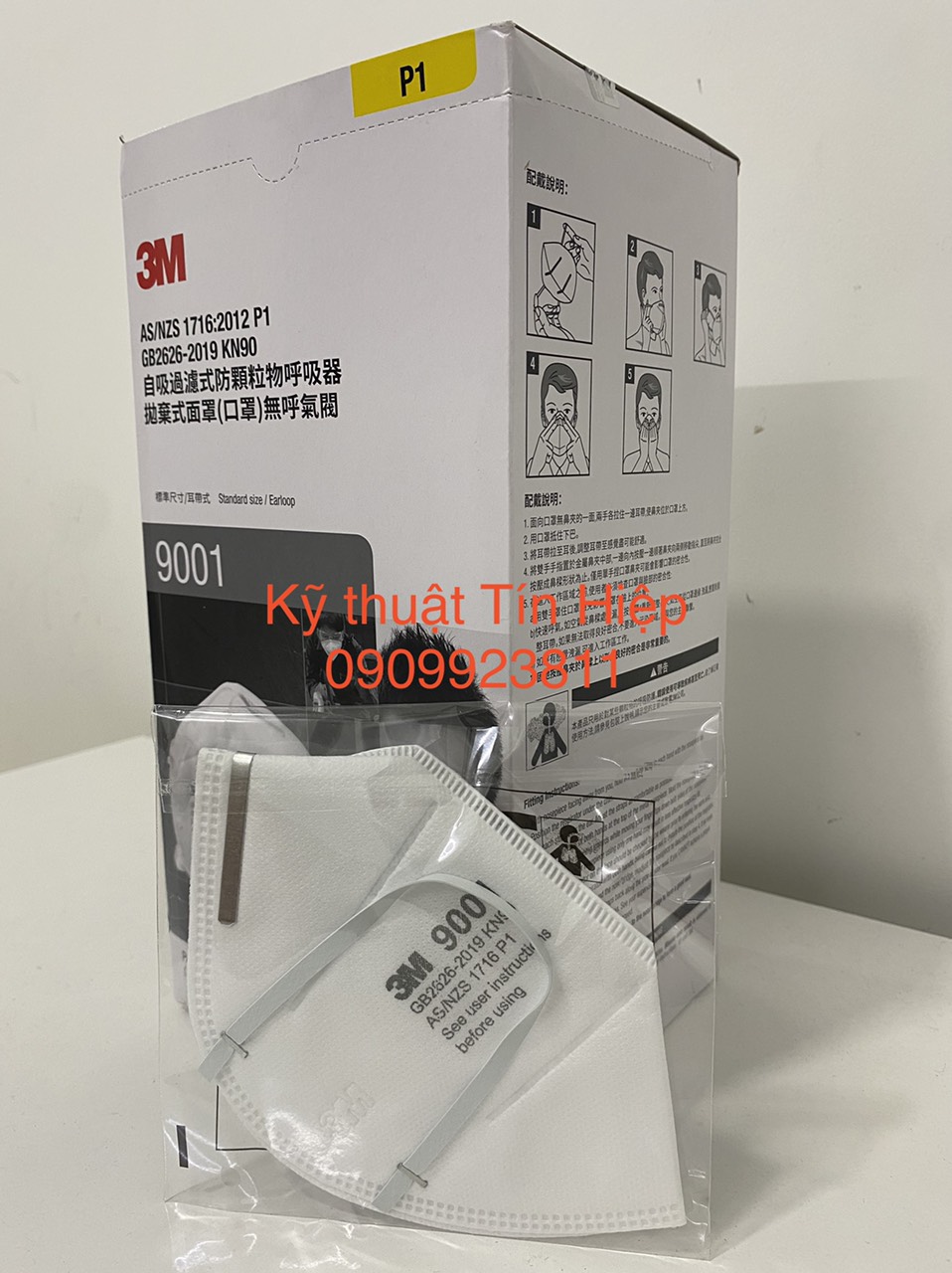 [Chính hãng] Khẩu trang 3M 9001 (9001A)