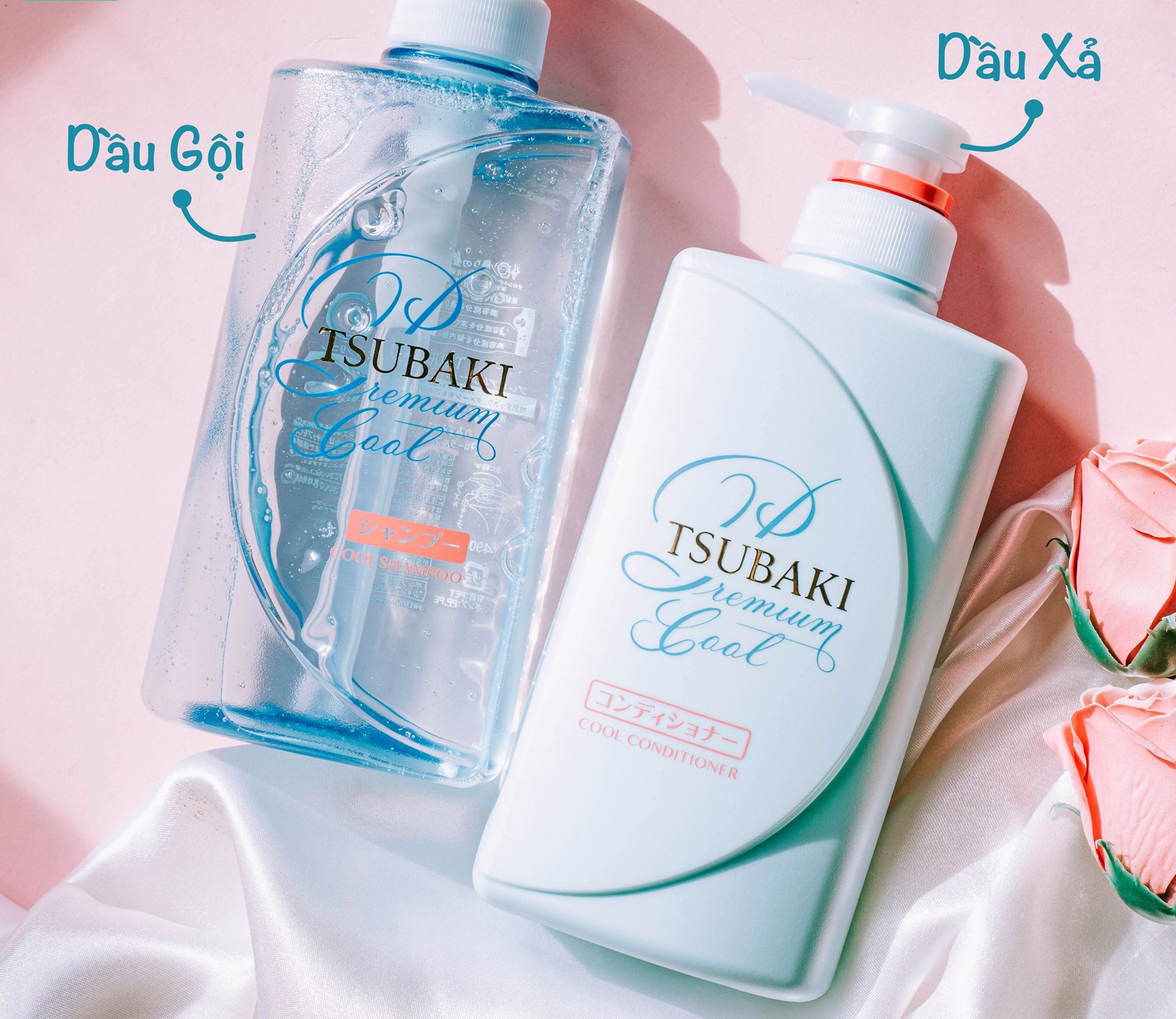 Bộ Gội Xả Sạch Dầu Mát Lạnh Tsubaki Premium Cool Set