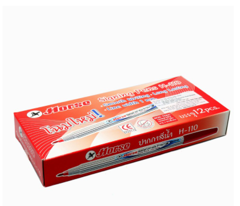 Hộp 12 cây bút lông màu horse h-110
