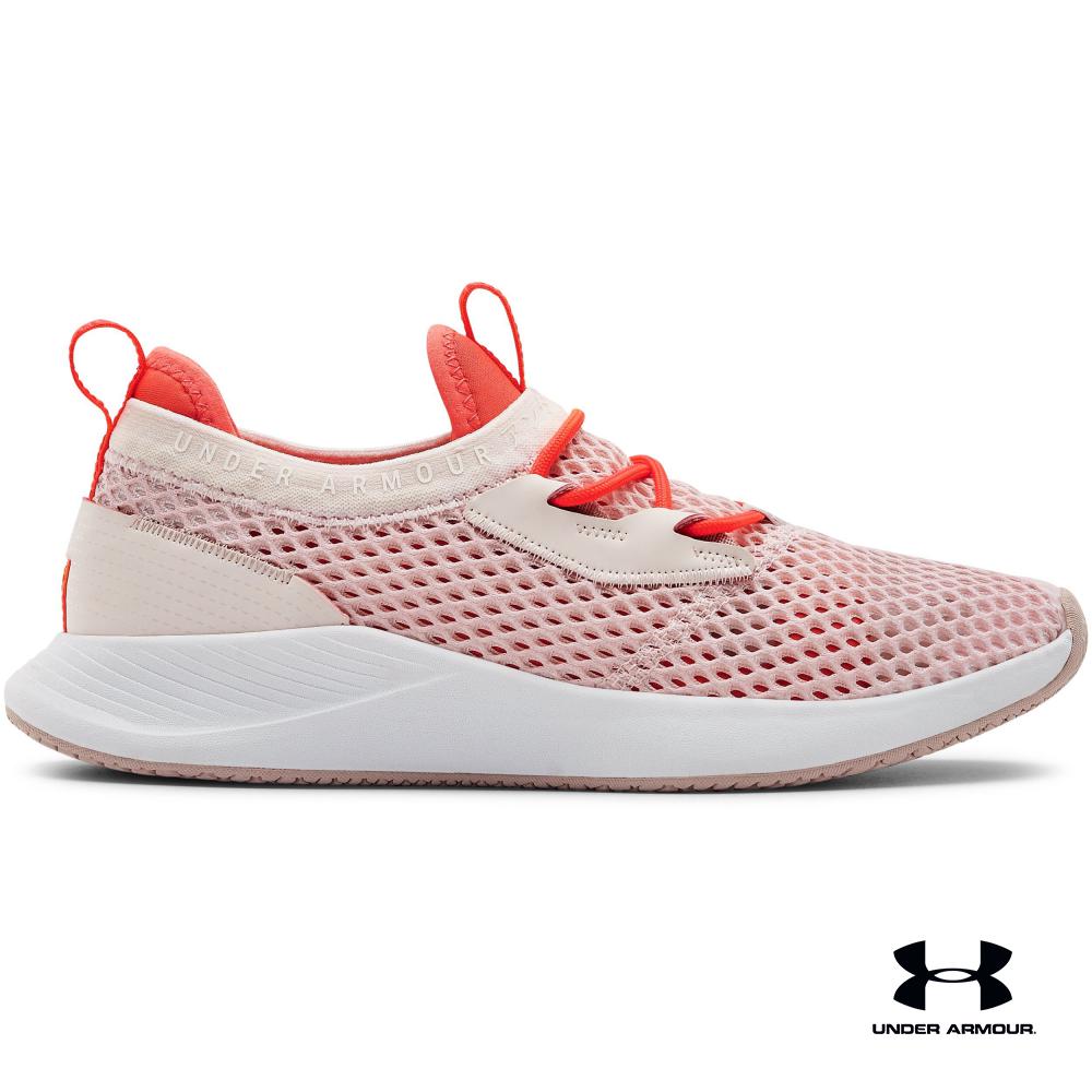 women's ua charged breathe iridescent shoes