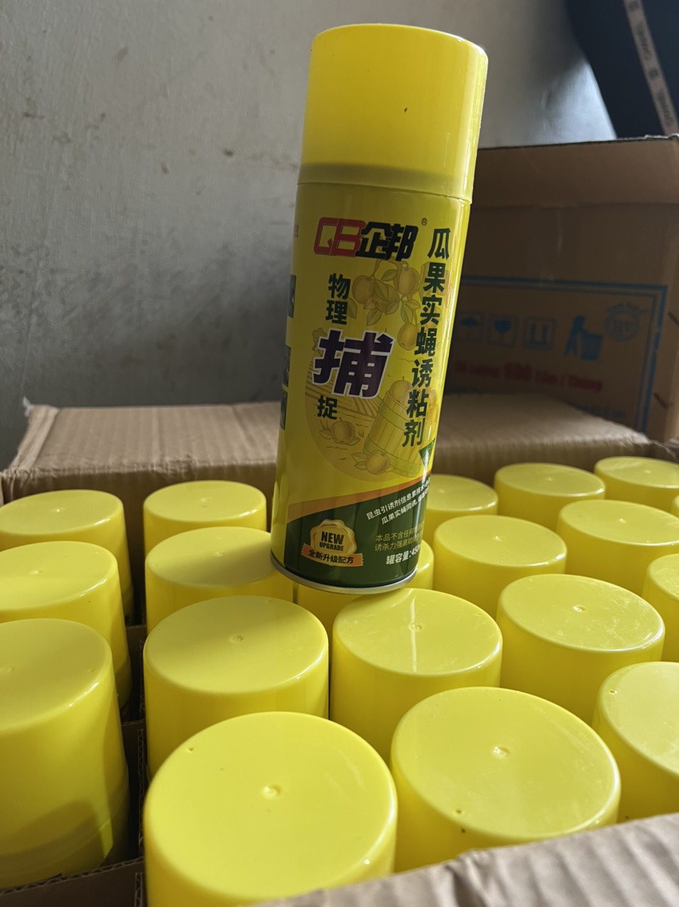 ( GIÁ RẺ ) COMBO 3 CHAI XỊT BẪY RUỒI VÀNG 450ml