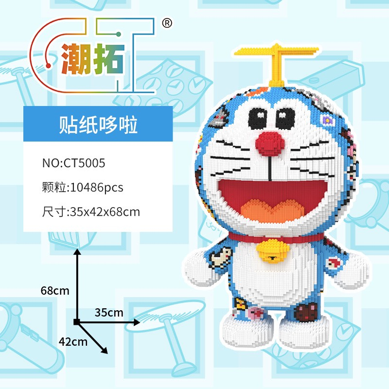 Nobita cao bồi 96cm, Lego Doremon cao bồi 82cm cỡ lớn, Đồi chơi lắp ráp Doremon Nobita Tặng Búa + Keo