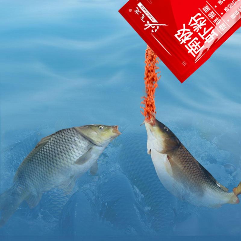 %E3%80%90Hottest%20Trends%E3%80%91Fishing%20Scent%20Fishing%20Red%20Worm%20Powder%20Bait%20Scent%20Fish%20Attractants%20For%20Baits%20High%20Concentration%20Attractive%20Smell%20Fishing%20Bait%20-%20Image%207