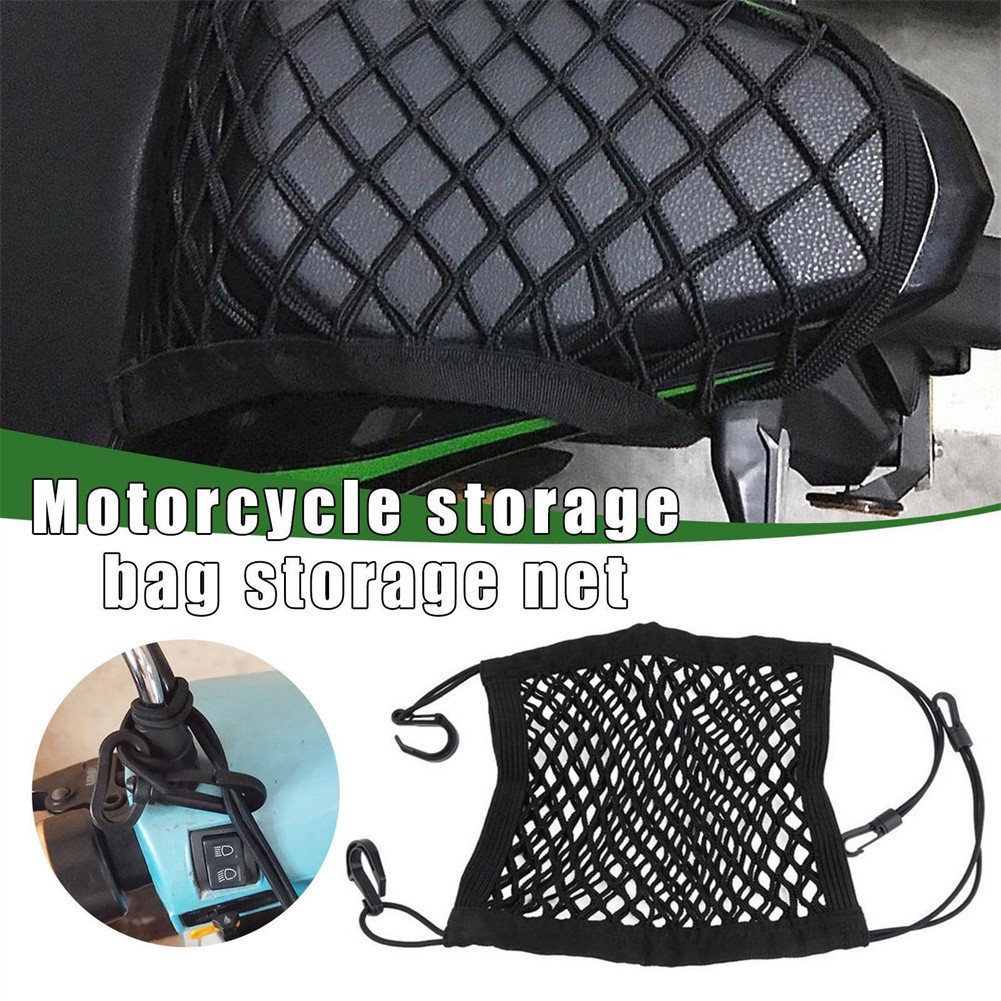 MileAuto Motorcycle Cargo Net 23cm X 30cm Nylon Mesh Storage Bag With Plastic Hooks Fast Delivery