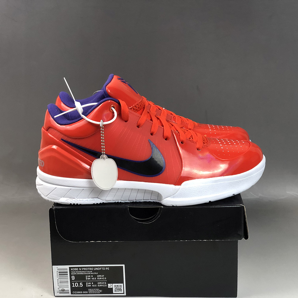 kobe protro devin booker