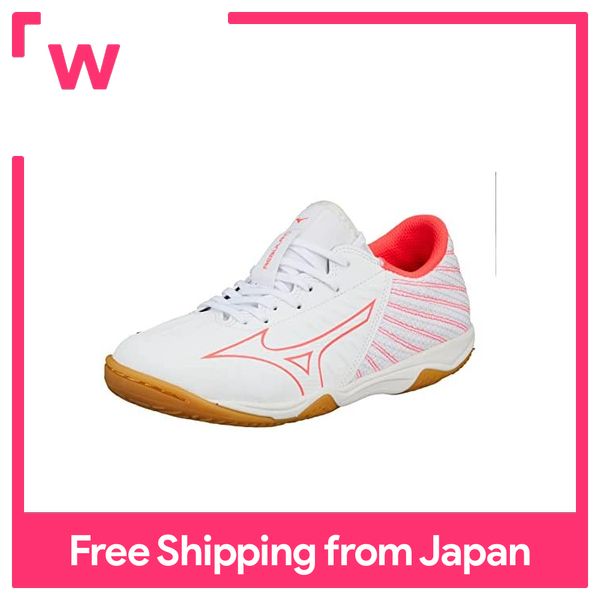 Mizuno futsal outlet shoes japan