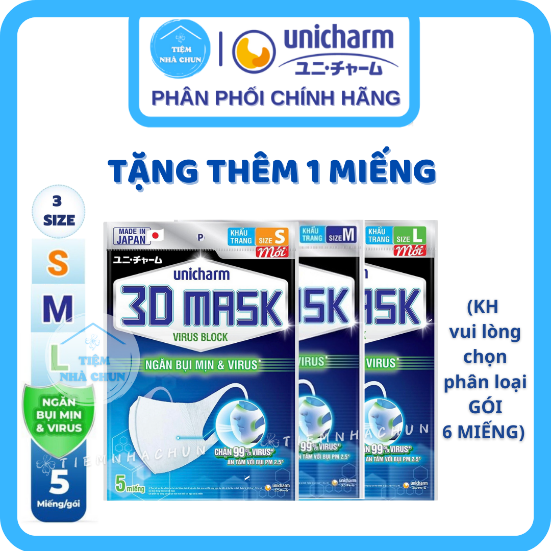CHÍNH HÃNG Full Size S, M, L Gói 5 - 6 Miếng Khẩu Trang Unicharm 3D Mask