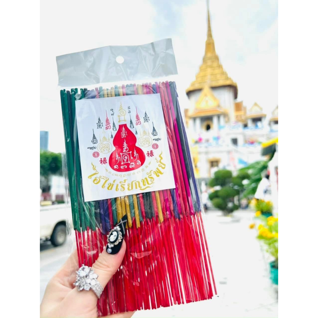 NHANG HỒ LÔ TỤ ԵàI BÓ 100 CÂY