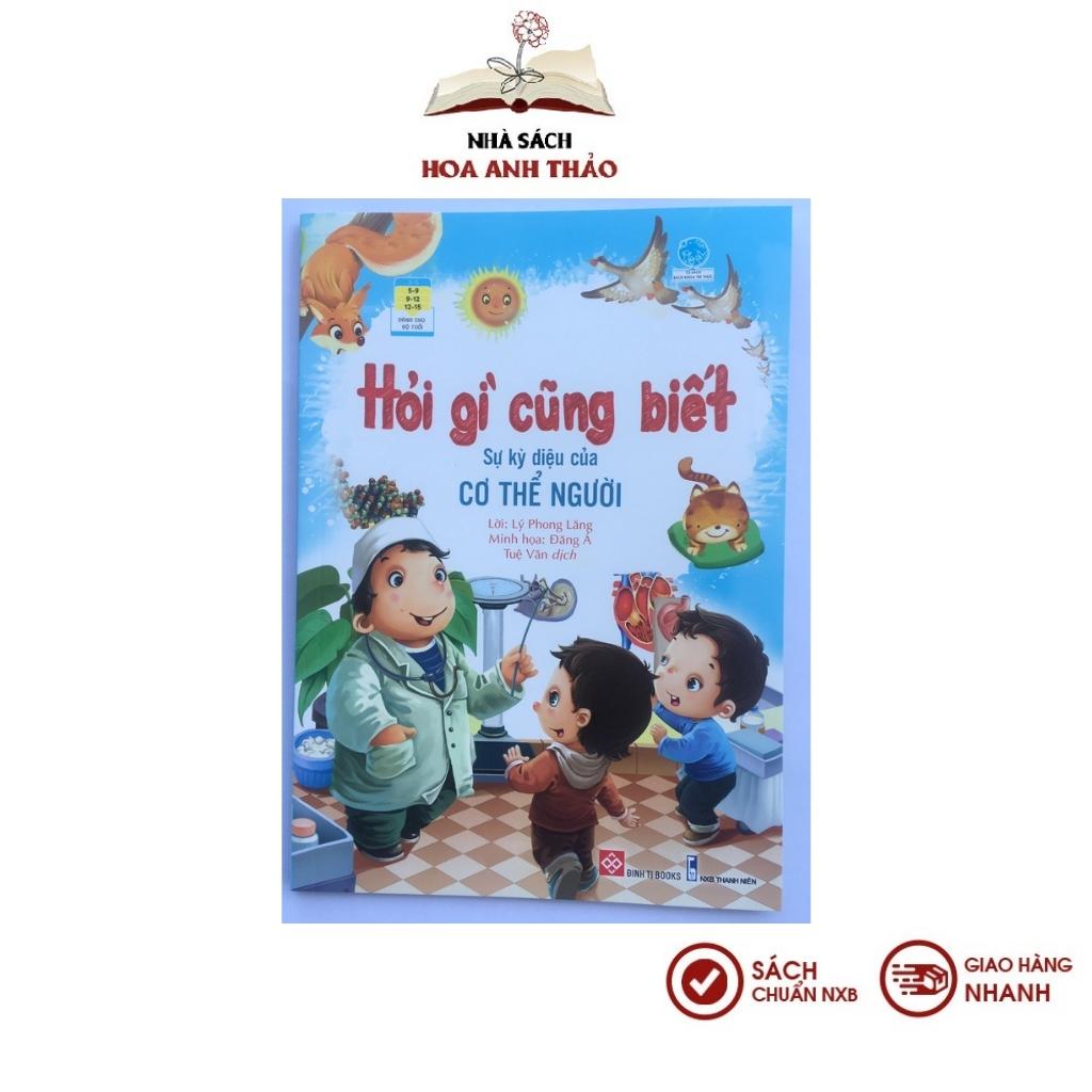 Sách - Hỏi gì cũng biết ( bộ 06 cuốn)