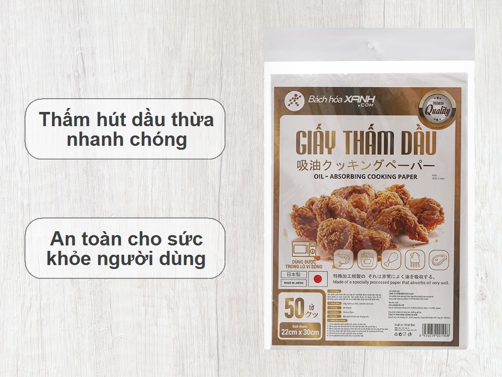 Giấy thấm dầu ăn 22 x 30cm  (50 tờ)