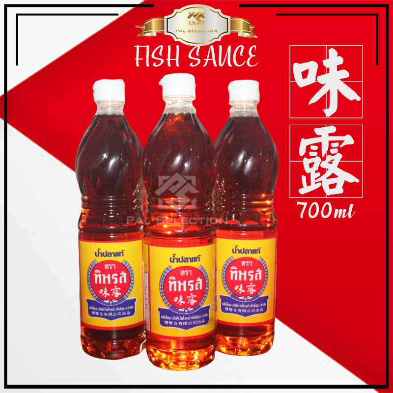 Tiparos Sos Ikan/Fish Sauce 味露 Lazada