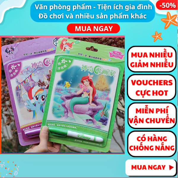 Bộ tranh tô màu nước thần kỳ cho bé sáng tạo , Tranh tô màu nước ma thuật , Tranh ma thuật tô màu nước cho bé , Tranh tô màu nước độc đáo tái sử dụng được , Bộ tranh tô màu nước thần kỳ tự xóa , Aplusmart