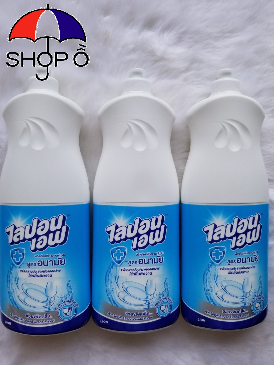 [HCM]Combo 3 chai nước rửa chén không mùi Lipon 750ml Thái
