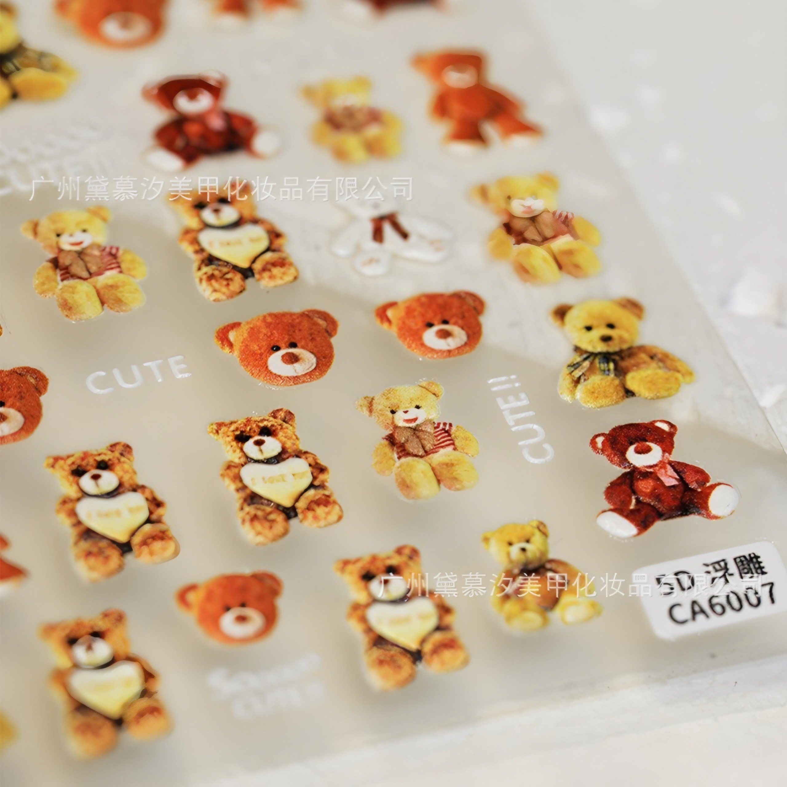 Sticker Nail 5D Lụa Nổi | Gấu Teddy Vàng | Hình Dán Móng Tay CA
