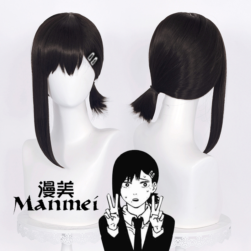 Manmei Wigs: Chainsaw Man: Power Denji Aki Maki Reze Devil Cosplay Wig -  Cosmic Bytes Cosplay Shop