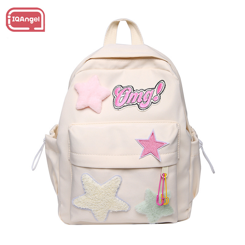 IQANGEL Student backpack Japanese cute backpack middle school college students schoolbag