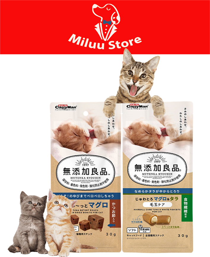 Bánh Thưởng Cho Chó Viên tiêu búi lông cho mèo 30gr, thức ăn bảo vệ dạ dày thumbnail
