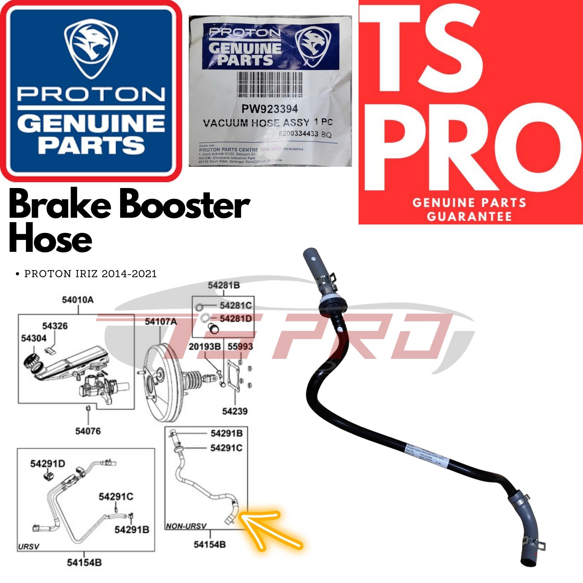 Proton Iriz 20142021 Genuine Brake Booster Hose (Without URSV) (With