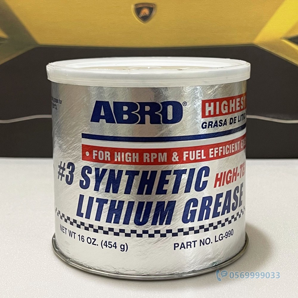 Mỡ bò bôi trơn chịu nhiệt Abro Synthetic Lithium Grease 454g