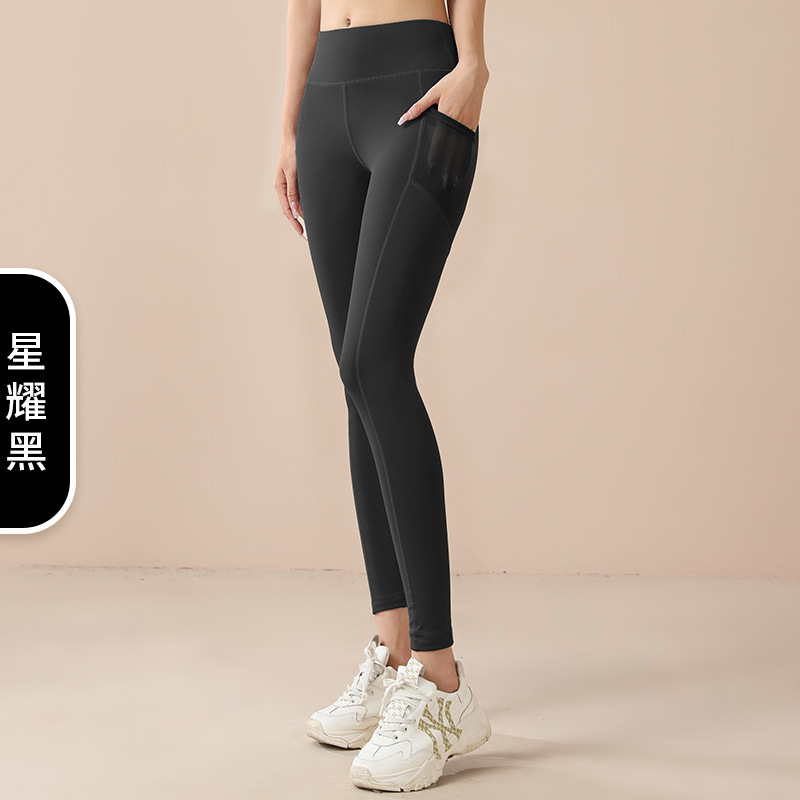 Lulu Yoga Pants High Waist Nude Plus Size Peach Hip Pocket Women's Fitness Yoga Tights Pants Summer