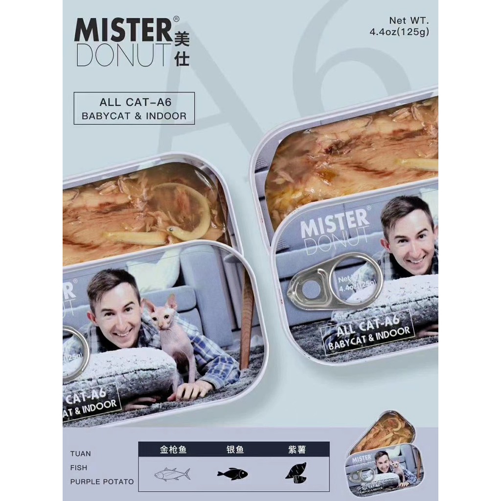 Pate mister donut 125g - pate cho mèo mister donut babycat & indoor