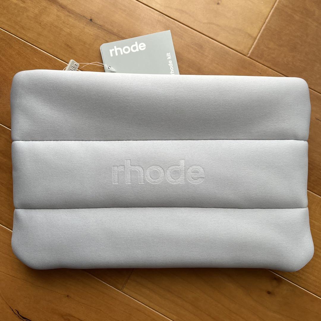 Rhode Kit Grey Reusable Bubble Bag Travel Toiletries Makeup Medium