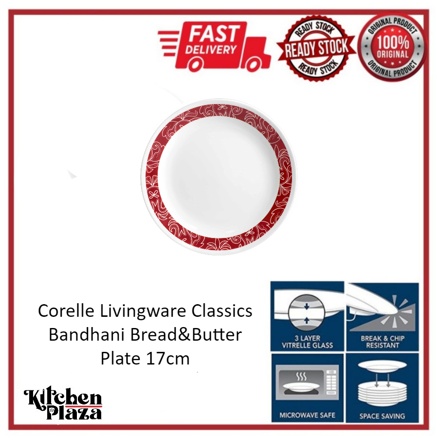 CORELLE Livingware Bandhani Loose Plate (2 Option to choose