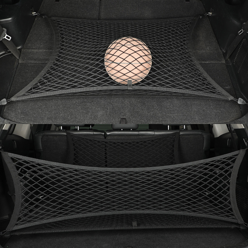Universal%20Car%20Trunk%20Net%20Elastic%20Luggage%20Net%20Cargo%20Organizer%20Storage%20Mesh%20Nets%20Stretchable%20Car%20Interior%20Mesh%20Network%20Pocket%20YULING%20-%20Image%202