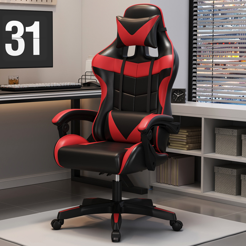 NFA Chair, gaming chair, internet café gaming chair, home computer office chair