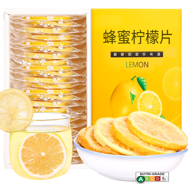 Chinese Tea) Honey Freeze-dried Lemon Slices [20 Bags Individually