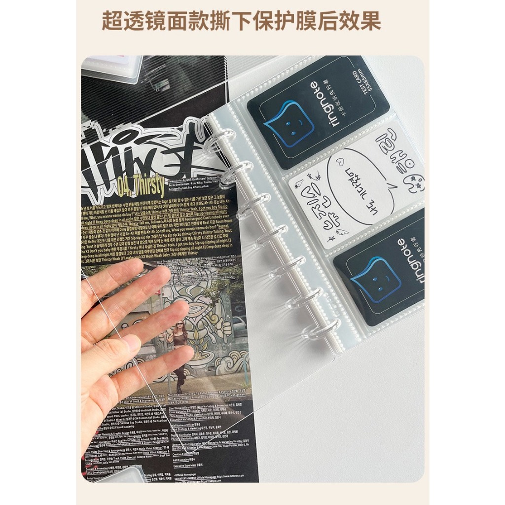 [RN03] Binder RINGNOTE có sẵn sheeet, đựng card, pola, postcard