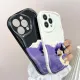 Jizetin for Samsung J7 Prime Back Cover Purple Garden Curved Wavy Edge Soft Silicone Phone Case. 