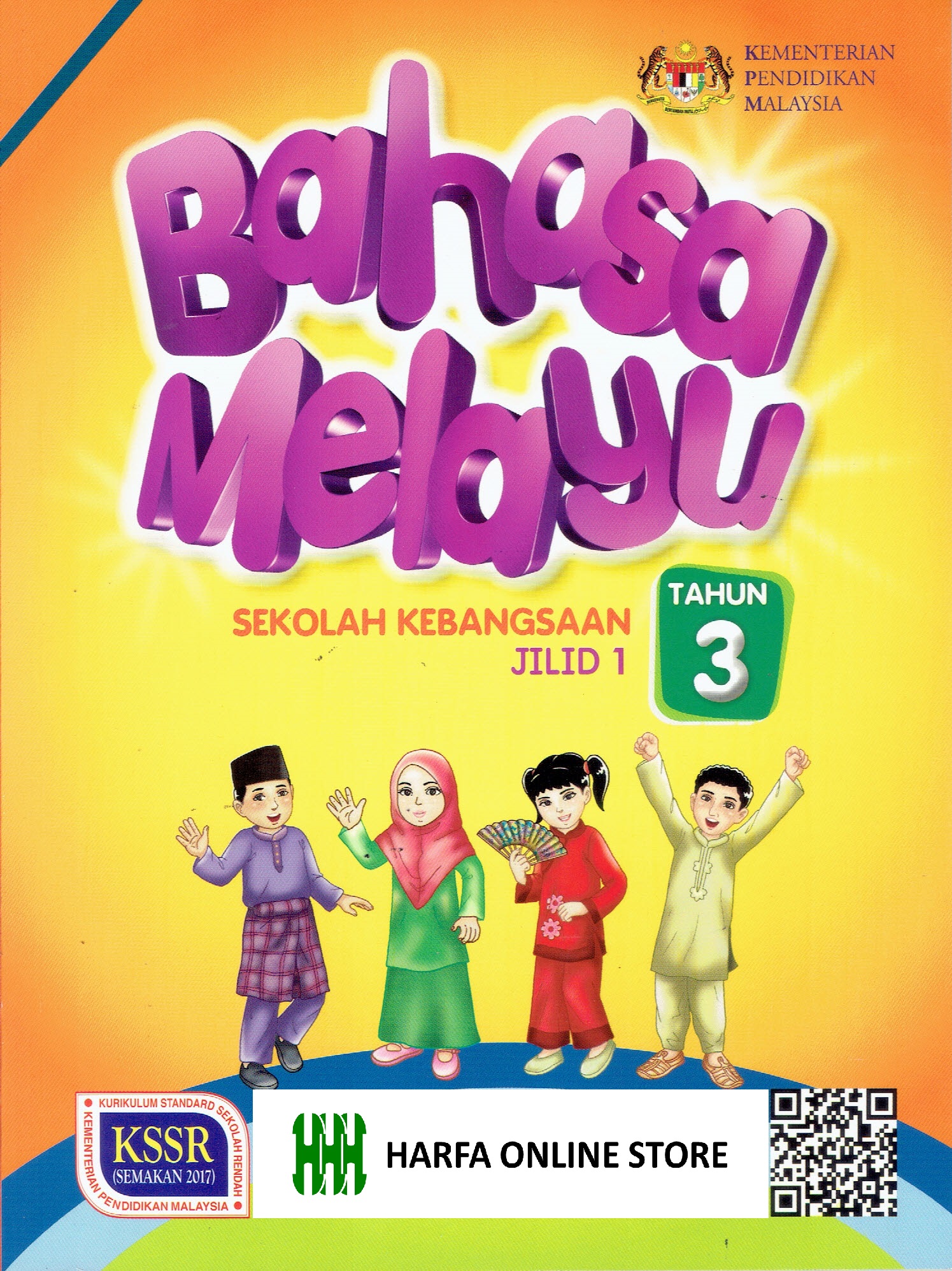 Buku Teks Bahasa Melayu Jilid 1 Tahun 3 KSSR | Lazada