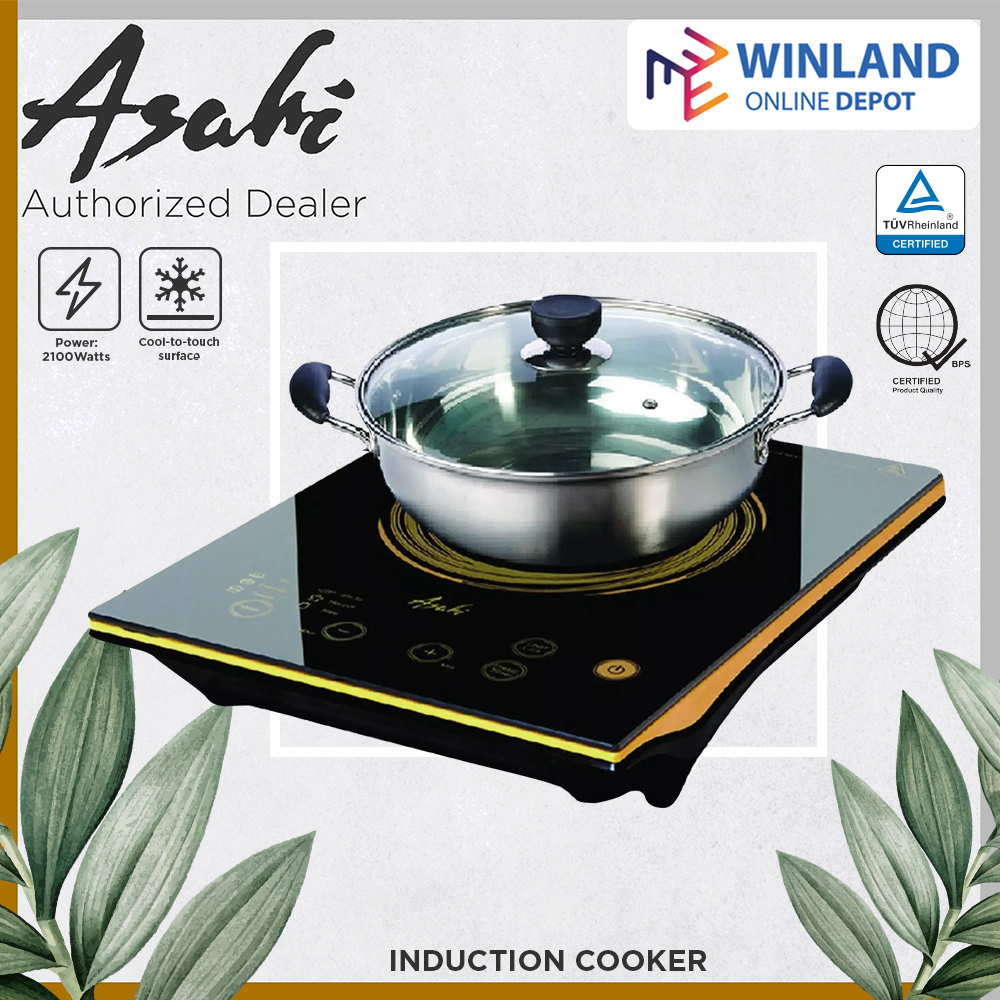 induction cooker power consumption in watts