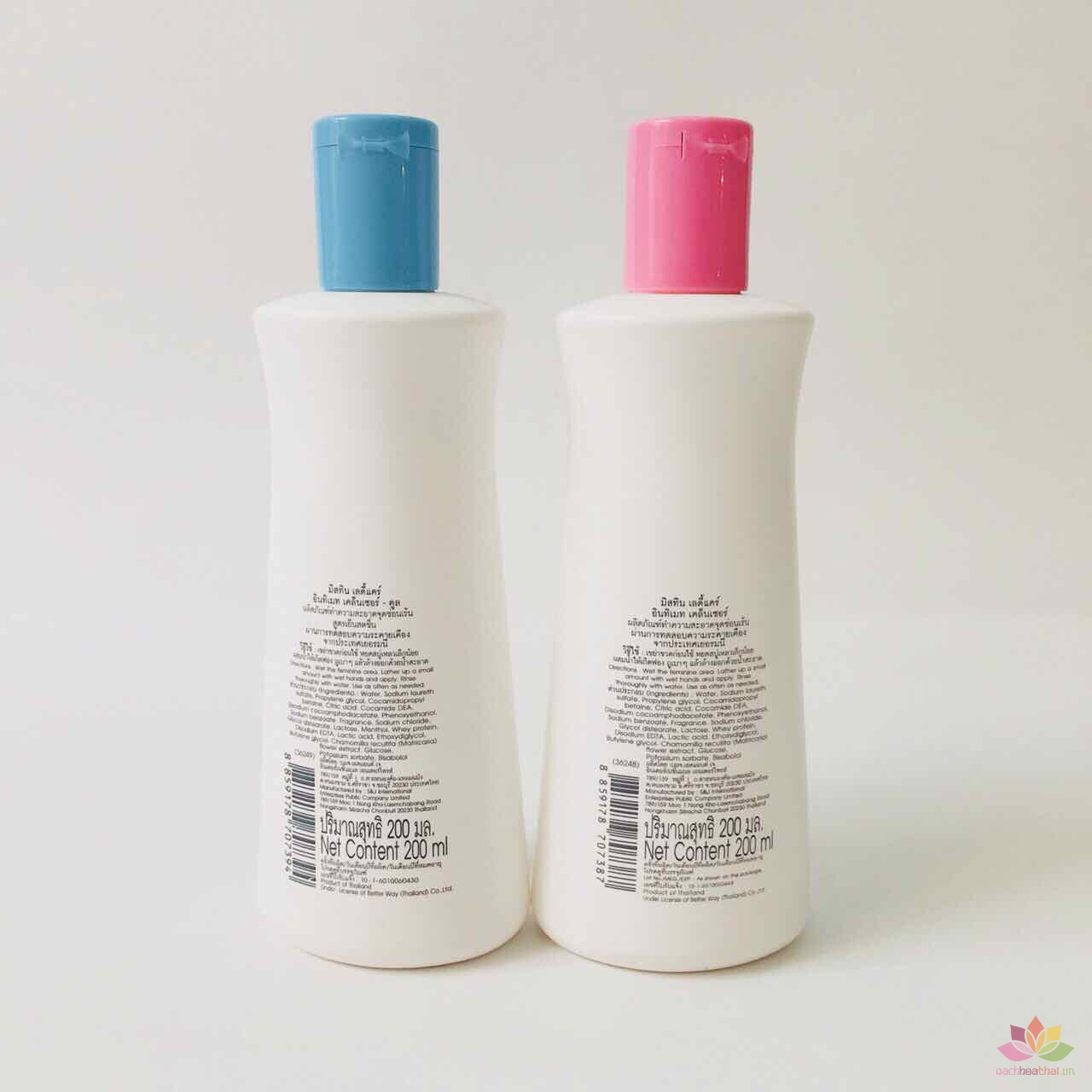 Dung dịch vệ sinh phụ nữ Mistine Lady Care Thái Lan