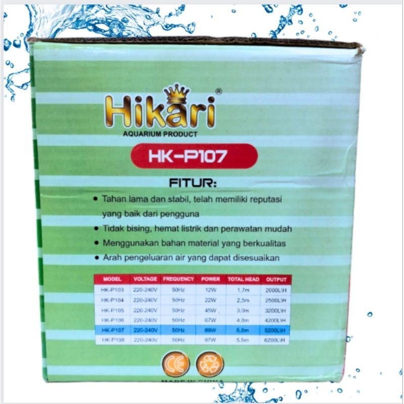 HIKARI HK P 107 Pompa Kolam Hidroponik