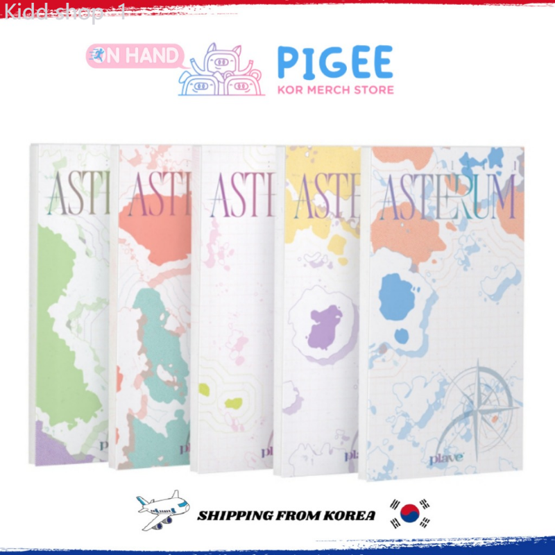 PLAVE 全員 直筆サイン ASTERUM アルバム デビュー ノア セット Amazon