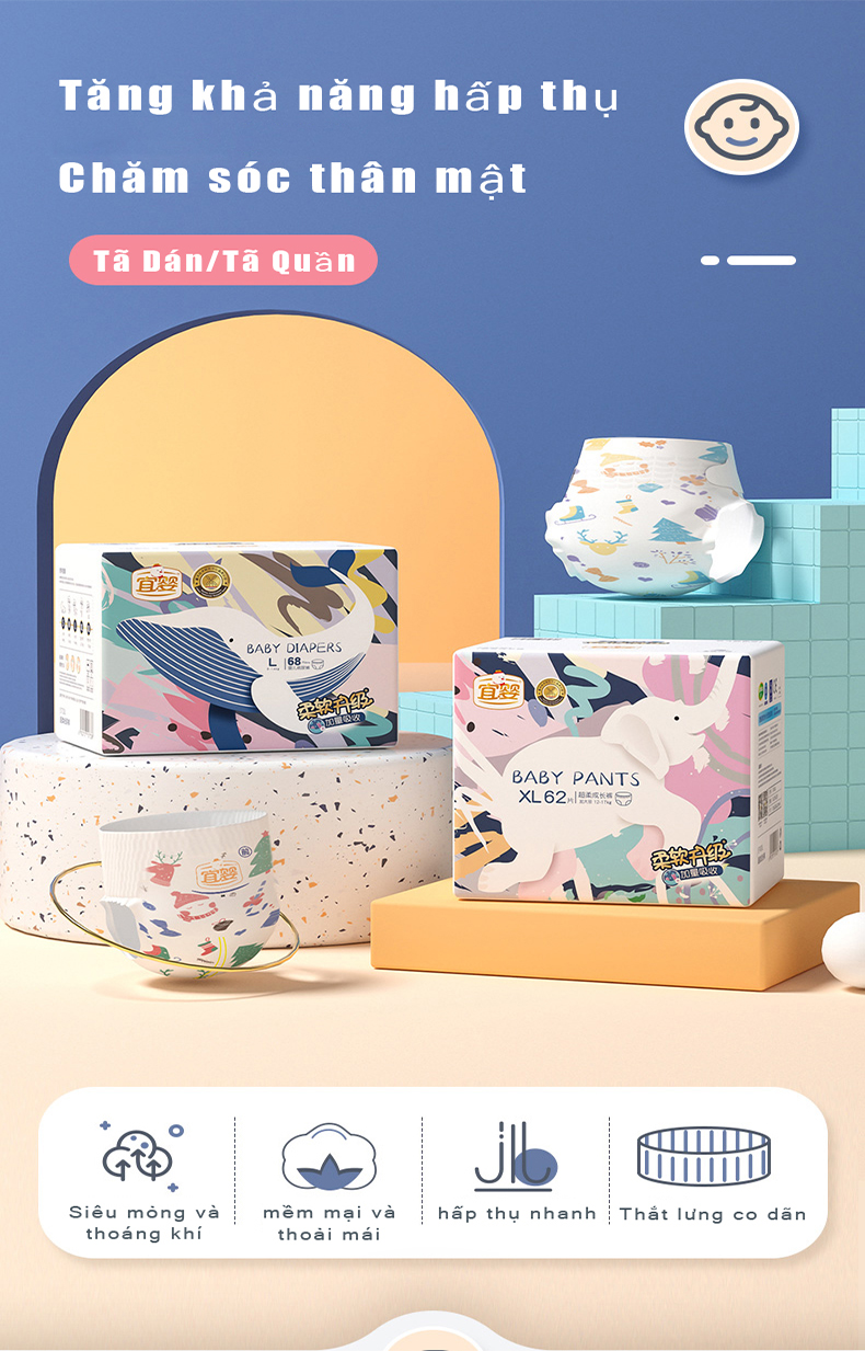 Tã dán Yiying mới đệm lưng thấm mồ hôi S/M/L-Siêu mỏng khô thoáng