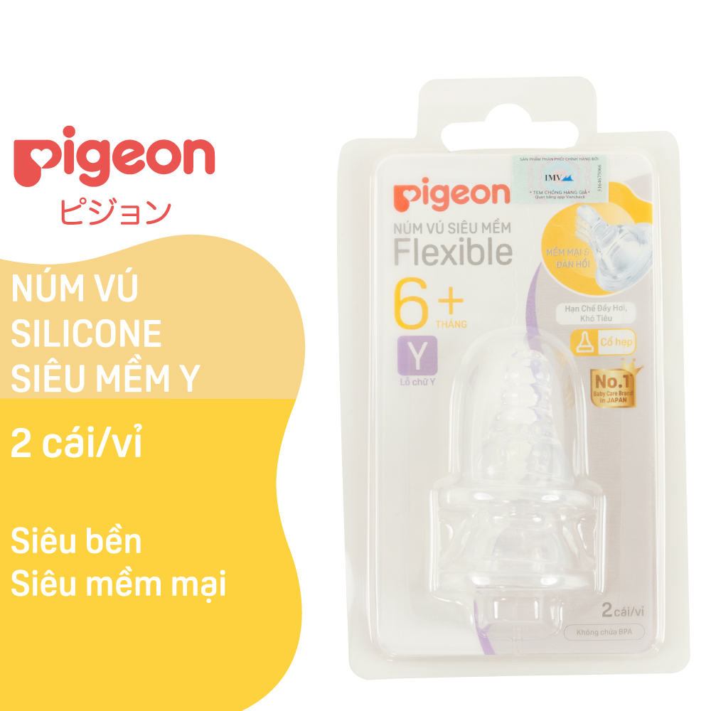 Núm ti Pigeon cổ hẹp siêu mềm chống đầy hơi sặc sữa cho bình sữa cổ hẹp chính hãng - núm ty cho bé size Y (2 cái/vỉ)