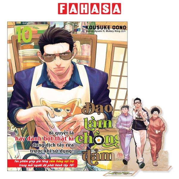 Fahasa - đạo làm chồng đảm - tập 10 - tặng kèm obi + standee pvc