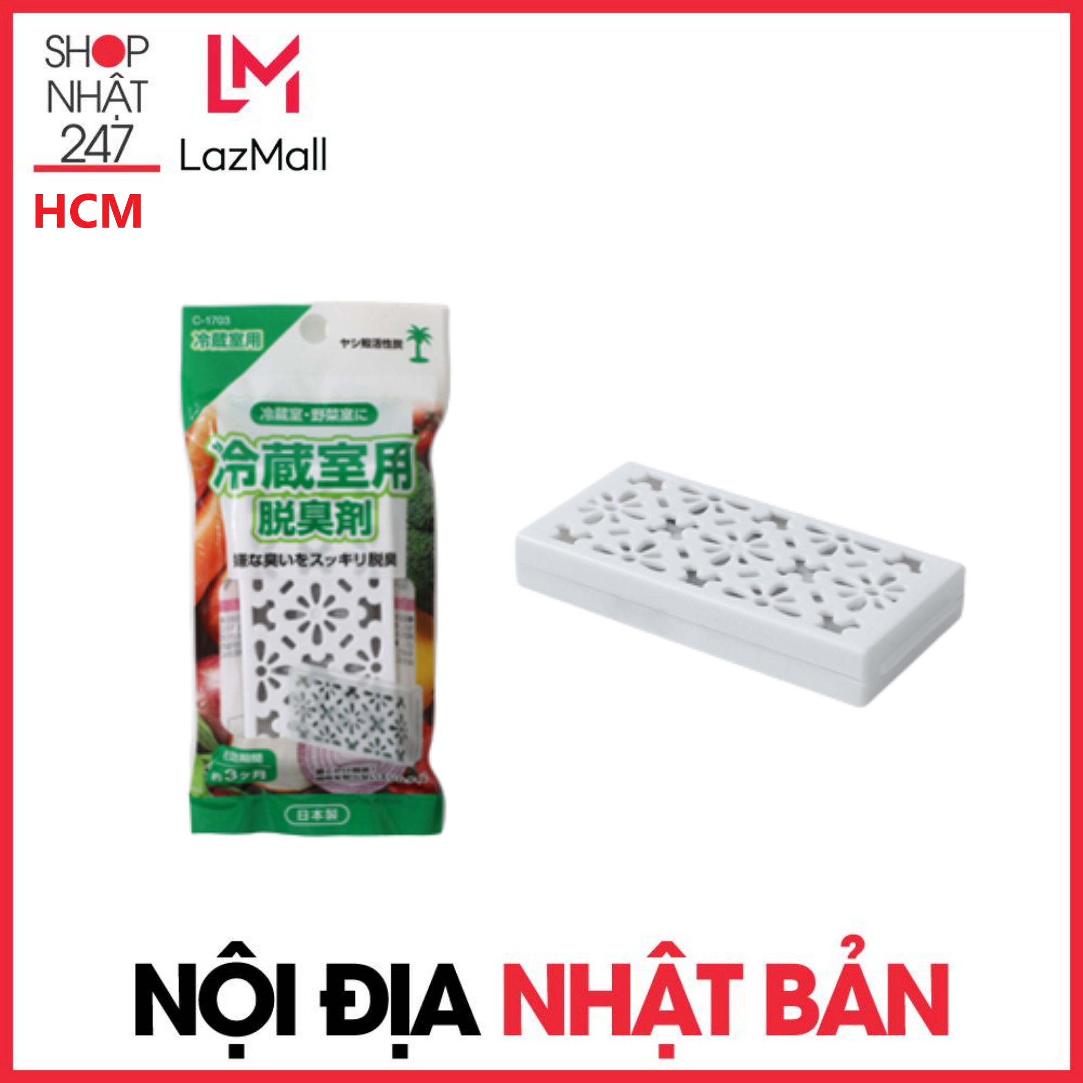 Vỉ khử mùi tủ lạnh ngăn đá , khử mùi ngăn đông 10g nội địa Nhật Bản
