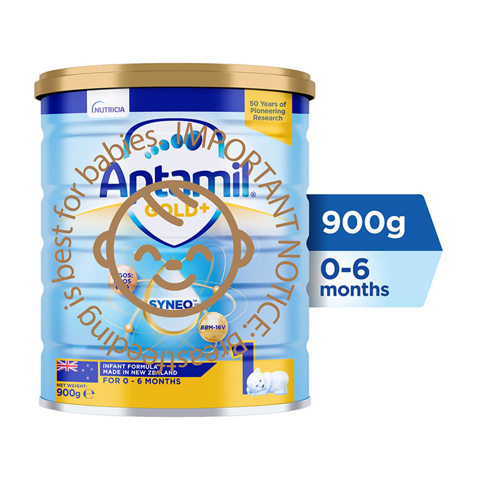 アプタミル Aptamil GOLD+ ステップ1 900g 3缶 アプタミル Aptamil