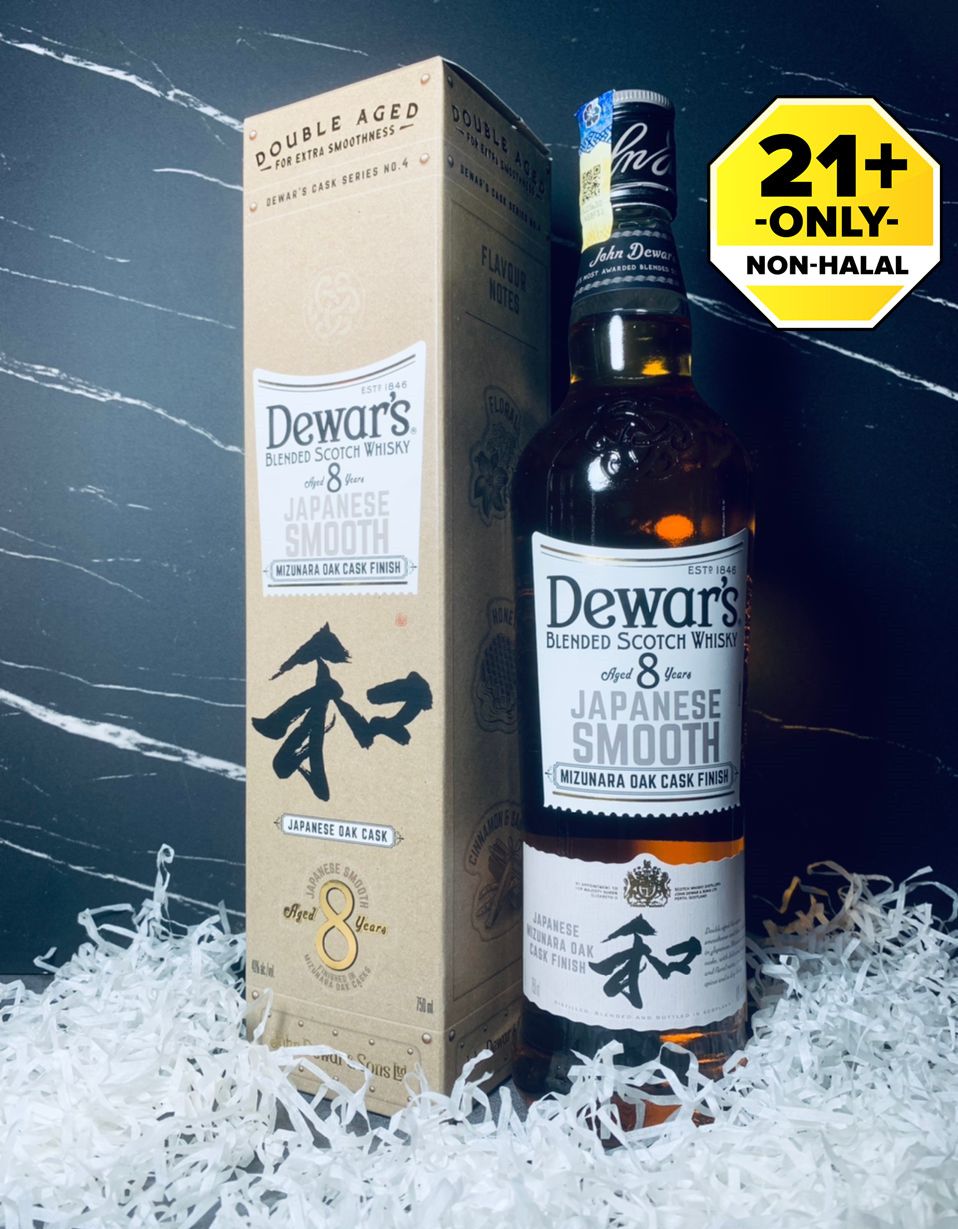 Dewars Aged 8 Years (Mizunara Oak Cask Finish) ''和'' Blended