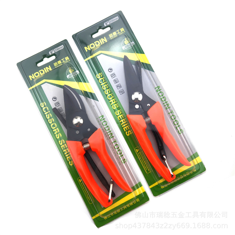NFA Stainless steel special electrician universal wire tin shears high branch floriculture gardening tools fruit tree pruning shears knife