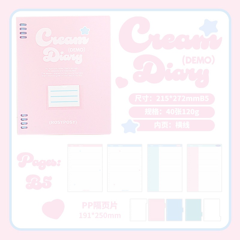 Sổ còng Cream Diary Rosy Posy B5