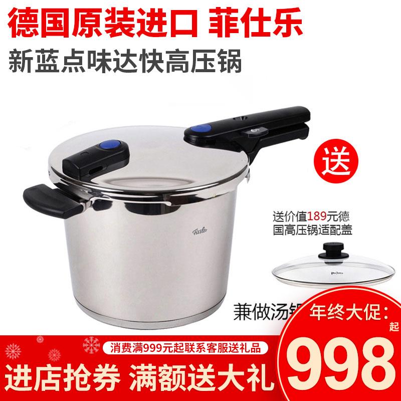 Tại Chỗ Đức Có Nguồn Gốc Từ Fissler Fissler Hương Vị Mới Đạt Nhanh Nồi Áp Suất Xanh Chấm Bi Nồi Áp Suất Cao Tốc Nồi Nấu Siêu Tốc 6L