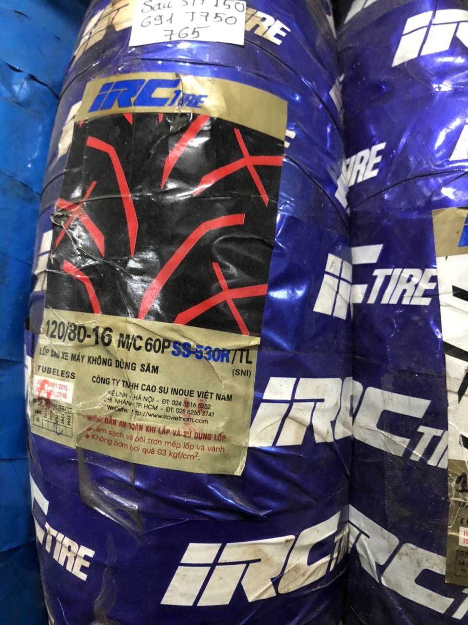 lốp (vỏ) INOUE 120/80 - 16 ( vỏ sau SH 150)