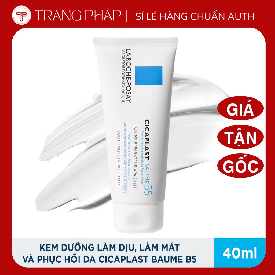 Kem Dưỡng La Roche Posay B5 phục hồi da Cicaplast Baume B5  Pháp