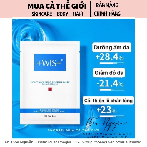 Mặt nạ Wis+ cấp ẩm cho da thường và da dầu mụn